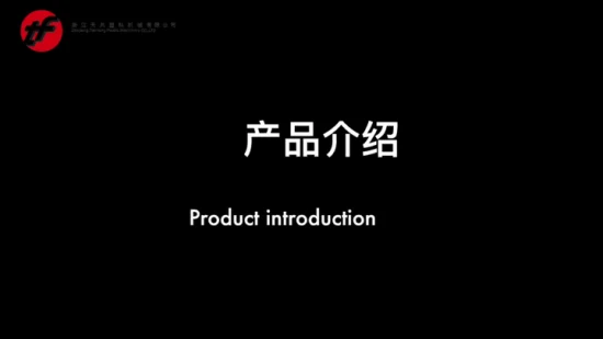 폴리프로필렌 짠 PP 가방 자루 만들기 기계, 쌀 라피아 가방, 시멘트 화학 비료 동물 사료 옥수수 설탕 옥수수 밀가루 가방 생산 라인